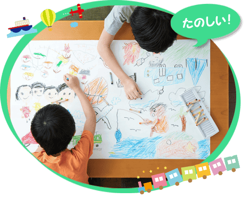 放課後等デイサービスSante（サンテ）のメリットその5