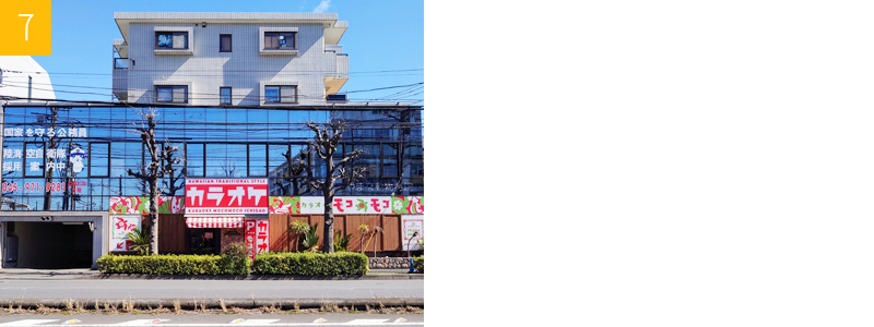 株式会社KUKURU｜横浜市青葉区の就労継続支援B型事業所,生活介護事業所などの福祉事業